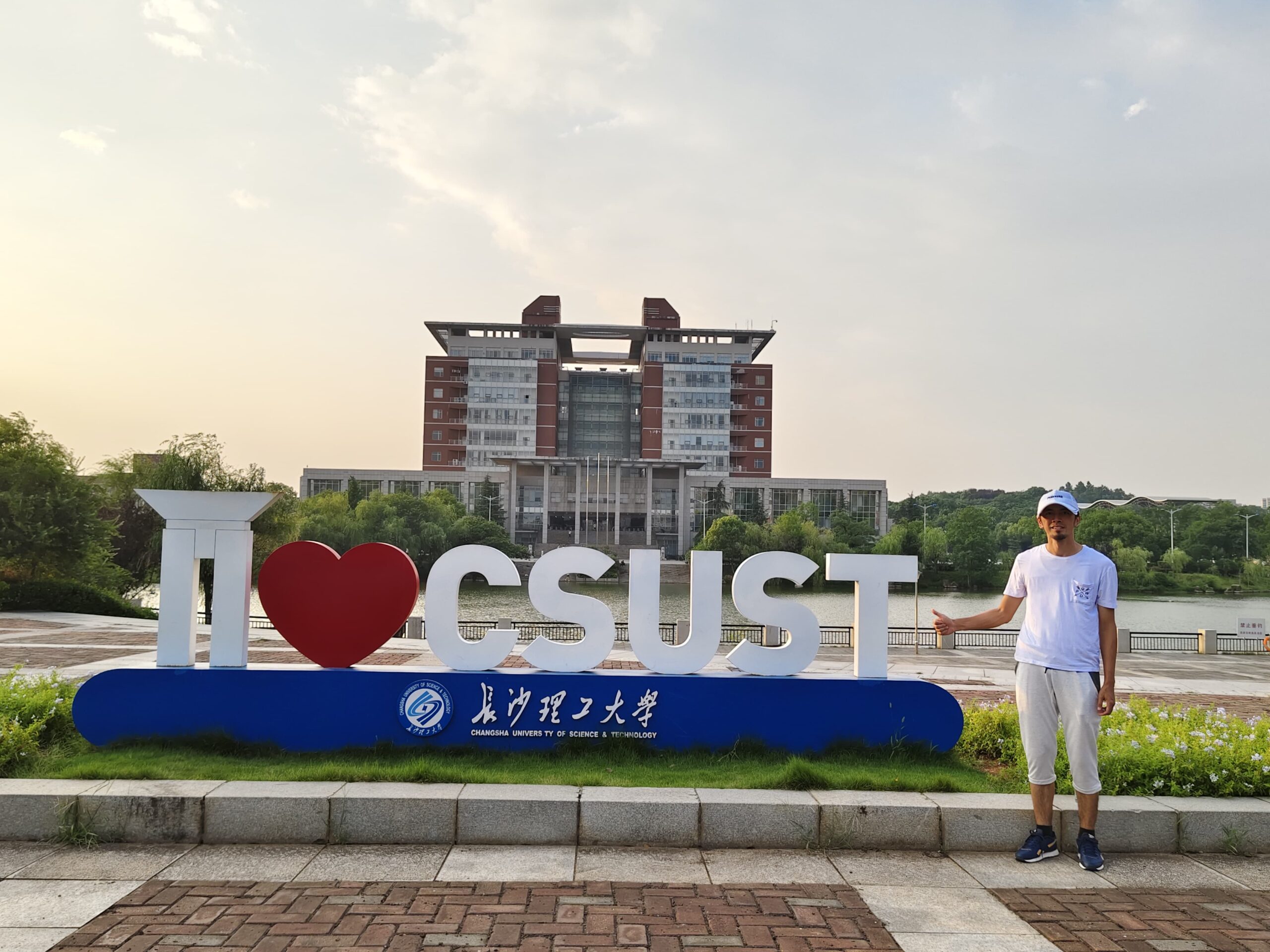 Ketua PSR LPPM UM, Dr. Eli Hendrik Sanjaya Laksanakan Foreigner Expert Program di China 2