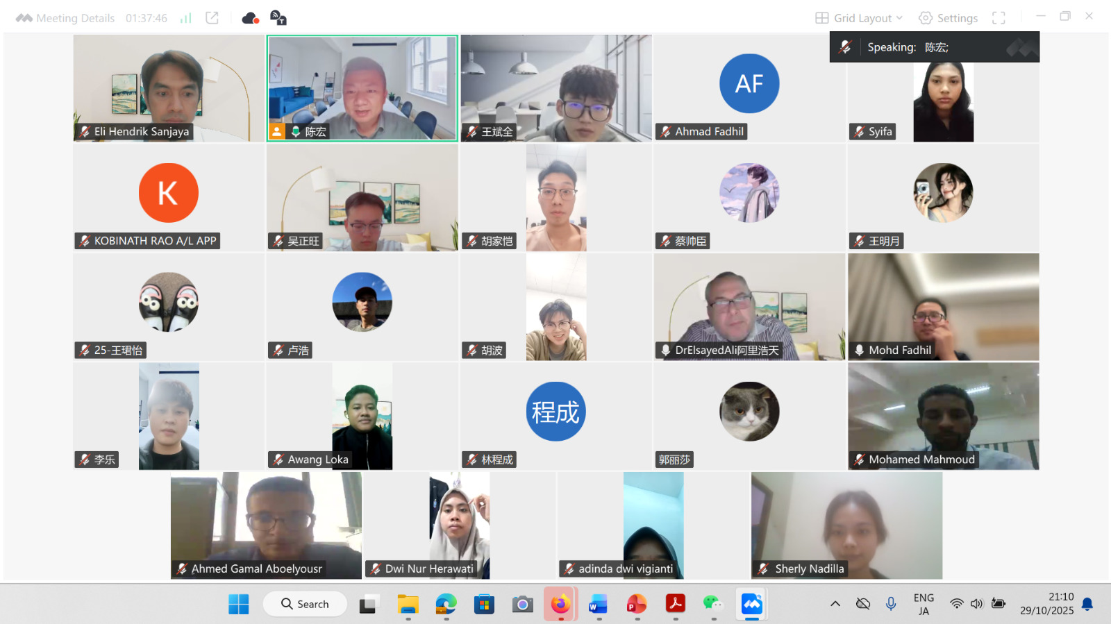 WhatsApp Image 2025-10-29 at 9.12.33 PM